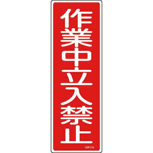 н ûɸ Ωػ GR115 360120mm  ķ ( 093115 ) ()н