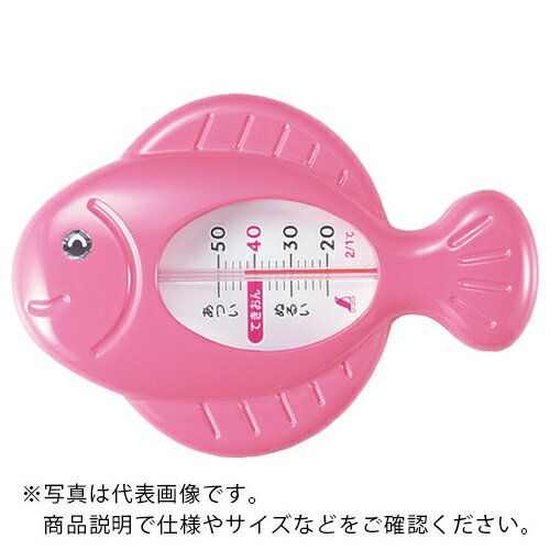 シンワ　風呂用温度計B－8 ( 72725 ) シンワ測定（株）