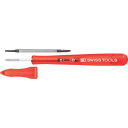 PBスイスツールズ レインボー差替式精密ドライバー レッド ( 168-00RED ) PBスイスツールズ社