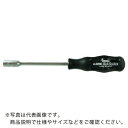 サンフラッグ ハイソケットドライバー 7.0 ( 8800C-70 ) (株)新亀製作所