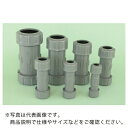 トーエー TS継手 ウルトラユニオン 2型 40 ( TSKUY40 ) 東栄管機(株) 【メーカー取寄】