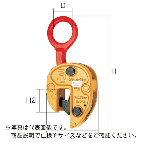 ѡ ߤꥯ (ȥåѡ) ܻѲٽ1t ( SVC1 ) ()ѡġ
