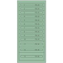 【SALE価格】Vidmar ファインキャビネットFC-300T(塗装色:グリーン) ( FC-300T グリーン ) ムラテックKDS(株)