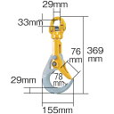【SALE価格】象印 バールセッター最大使用荷重3.2T ( BR032 ) 象印チェンブロック(株)
