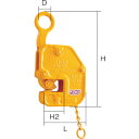 NETSUREN HV-G型 1/2TON 竪吊・横吊兼用クランプ ( B2170 ) 三木ネツレン(株)
