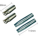 HASCO 車輌整備用品 ホイールセッティングガイド ( WS-408S ) (株)ハスコー