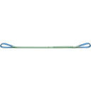 【SALE価格】KITO キトーポリエスタースリングBSH形 1.0t 25mm×5m ( BSH010-5 ) (株)キトー