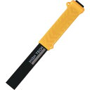 【SALE価格】モクバ印 スロットチゼル20×200mm(ブリスターパック入り) ( A14-20 ) (株)小山刃物製作所