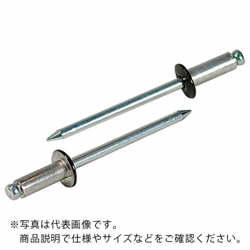 【SALE価格】エビ カラーリベット ブロンズ 4-4 (1000本入) ( CNSA44BR ) (株)ロブテックス