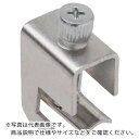 【SALE価格】SUGATSUNE (210024554)ワイヤーブラケット ( WSM-10 ) スガツネ工業(株)