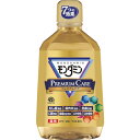 アース モンダミンプレミアムケア1080ml ( 506313 ) アース製薬(株)