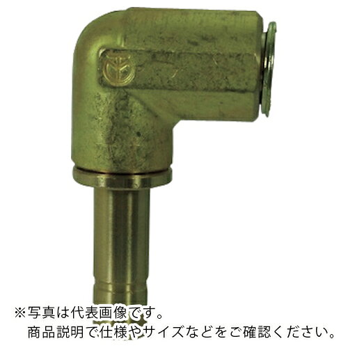 チヨダ ( 千代田通商 ) 冷却水配管用タッチコネクターフジVタイプエルコネクター(金属) 12mm ( 12-00LCB-V )