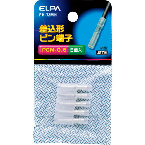SALEʡELPA ԥü(PCM-0.5) ( PH-72MH ) īŴ()