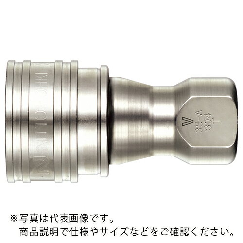 【SALE価格】日東 ( 日東工器 ) SP-VカプラTypeA ( 2S-V-A SUS HNBR ) 日東工器(株) 【メーカー取寄】