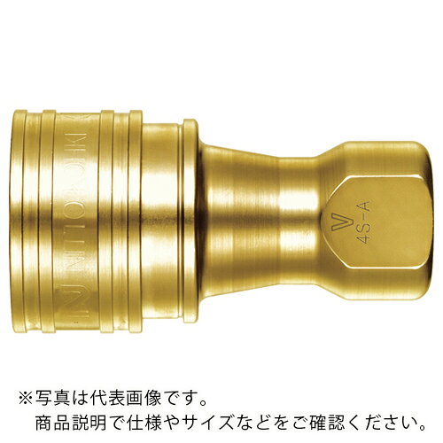【SALE価格】日東 ( 日東工器 ) SP-VカプラTypeA ( 6S-V-A BRASS FKM )