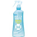 フマキラー 人体虫よけスキンベープミスト200ml ( 433050 ) フマキラー(株)