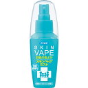 フマキラー 人体虫よけスキンベープミスト60ml ( 435726 ) フマキラー(株)