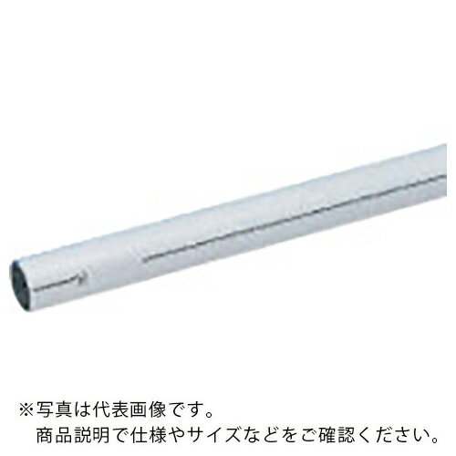 日東 アルミパイプ φ63 白(26189) ( ALN-P-63W ) 日東工器(株) 【メーカー取寄】