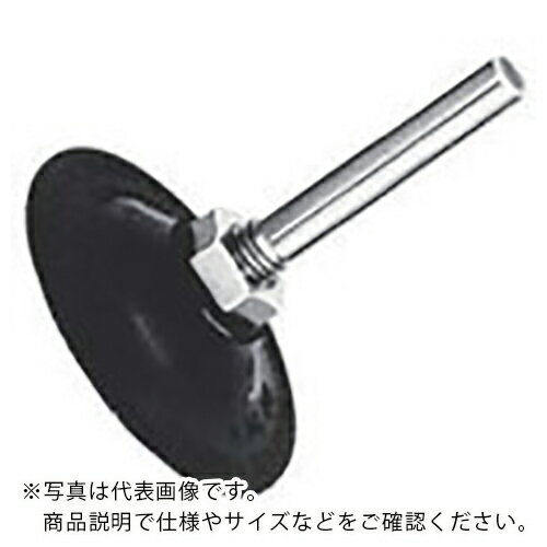  MAS-20Bѥѥå 2 73920 ( NO.73920 ) 칩() ( NTX50 )