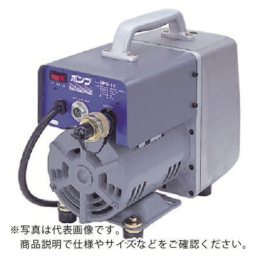 日東 ( 日東工器 ) PMW-24用油圧ポンプ ( HPS-05 100V )