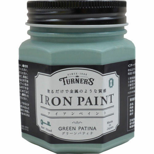 SALEʡۥʡ ڥȥ꡼ѥƥ200ML ( IR200016 ) ʡ()