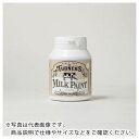 ターナー ミルクペイントガーデンクランベリーレッド200ML ( MKG20334 ) ターナー色彩(株)