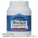 ターナー ミルクペイントウォールリネンベージュ450ML ( MW450507 ) ターナー色彩(株)