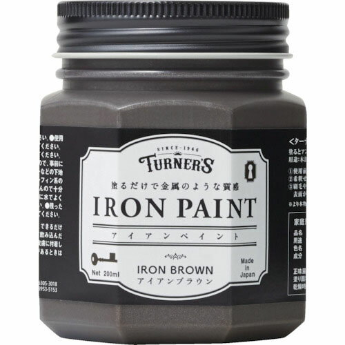 ʡ ڥȥ֥饦200ML ( IR200010 ) ʡ()