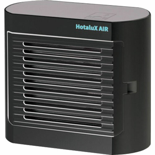 【SALE価格】HotaluX 光触媒除菌脱臭機 HotaluX AIR ブラック ( SP-102(K) ) (株)ホタルクス