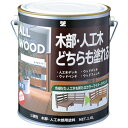 BANーZI 木部・人工木用塗料 ALL WOOD 1.6L オフホワイ ト25-92B ( K-ALW/L16D1 ) (株)BAN-ZI