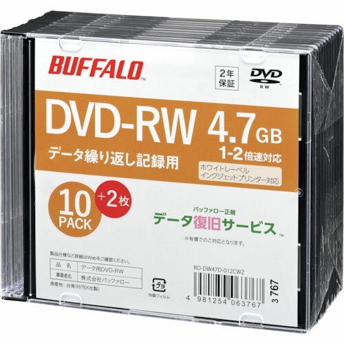 バッファロー　光学メディア　DVD－