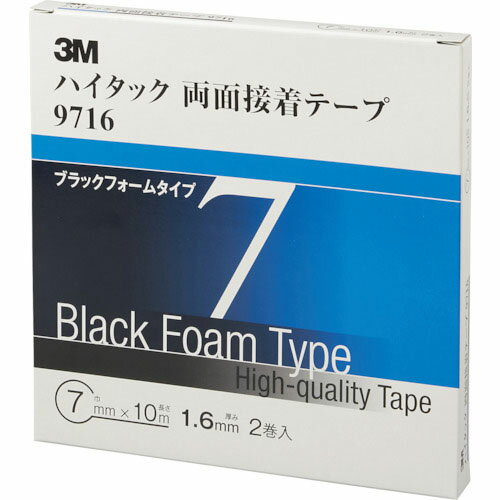 乐天商城 - 3M ( スリーエム ) ハイタック両面接着テープ 9716 7mmX10m 黒 (2巻入) ( 9716 7 AAD )
