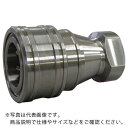 FLOBAL 両路開閉型クイックカップリング ( KS-4S(SUS304) ) フローバル(株)