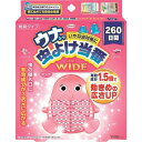 興和 ウナ虫よけ当番 260日 ワイド ピンク ( 14274 ) 興和(株)