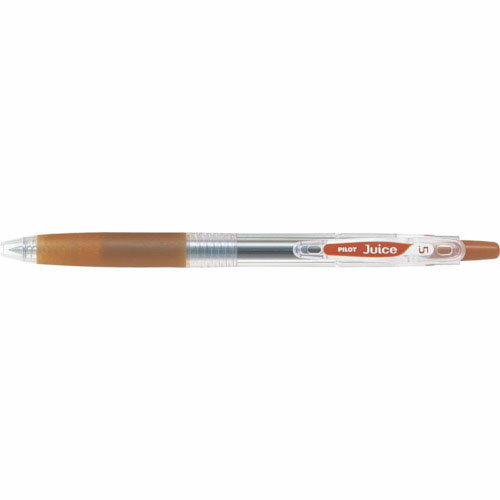 PILOT ゲルインキボールペン ジュース0.5 ブラウン ( LJU-10EF-BN ) (株)パイロットコーポレーション