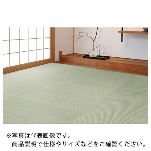 大島屋 樹脂製抗菌上敷き 宇治 江戸間4.5帖 261×261cm (...(4.0)