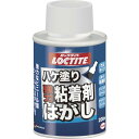 LOCTITE ハケ塗り粘着はがし 200ml ( DNH-20H ) ヘンケルジャパン(株)