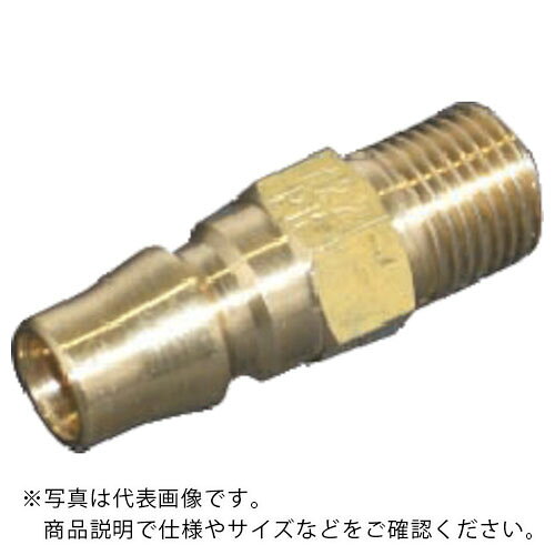 樂天商城 - ヤマト ( ヤマトエンジニアリング ) カップリングプラグ(めねじ取付用・真鍮)BLY23-PM ( BLY23-PM BSBM )