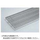 奥岡 ステンレス製 側溝用 グレーチング 本体幅200×高さ15 P30 プレーン ( OSG4 15-15A-P30 ) (株)奥岡製作所 【メーカー取寄】