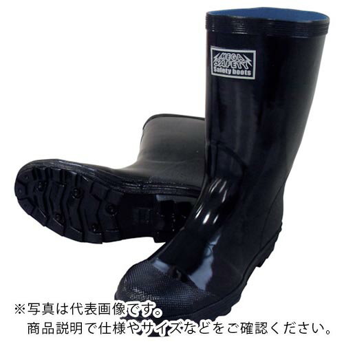 喜多 安全ゴム長靴 KR9010 ブラック 28