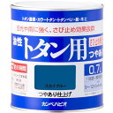 【SALE価格】KANSAI カンペ 油性トタン用0.7Lスカイブルー ( 00147640641007 ) (株)カンペハピオ