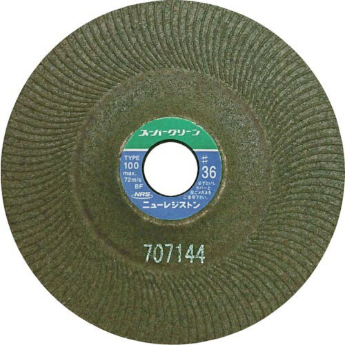 NRS ( ニューレジストン ) 研磨用フレキシブル砥石 スーパーグリーン 100×3×15 #36 ( SG1003-36 ) 【25枚セット】