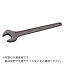 Orange Tool Tokiwa