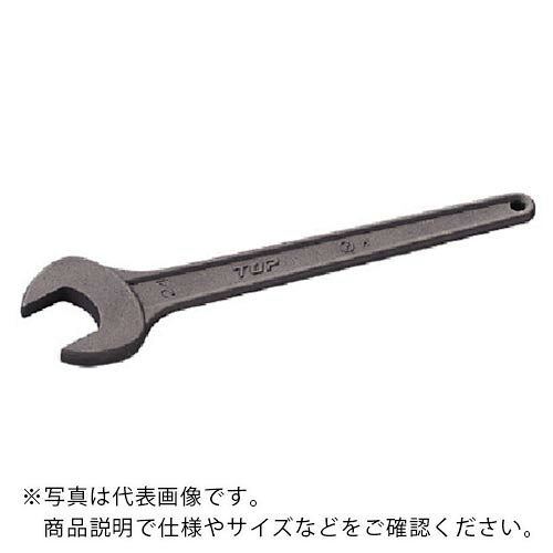 TOP ( トップ工業 ) 片口スパナ 67mm ( RS-67 )