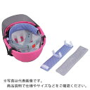 【SALE価格】トーヨーセフティ ヘルメット取付式 アクアデコパッド ブルー ( NO.7161-BU ) 東洋物産工業(株)