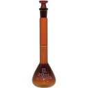 SIBATA メスフラスコ カスタムA 茶褐色 20mL ( 026100-20 ) 柴田科学(株)