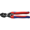 KNIPEX 200mm ミニクリッパー(強力型/20度ベント)リセス付 ( 7142-200 ) KNIPEX社