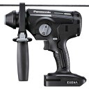 EXENA 充電ハンマードリル ( EZ1HD1X-B ) パナソニック(株)エレクトリック ( V6I09 )