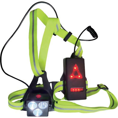 アヴァント チェストライト “トリプルビーム” 黄 ( X002S3EA4F ) Avanto Lifestyle社