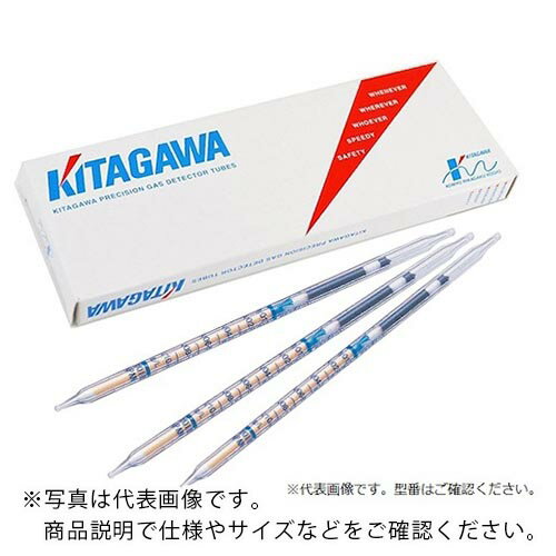 光明理化学 ( 光明理化学工業 ) ガス検知管 硫化水素 10本入 ( 120U )
